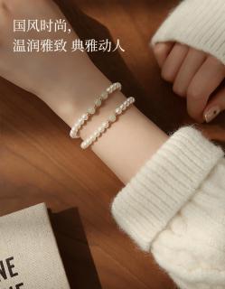 不到百元!超显气质的天然珍珠和田玉手串,古典优雅百搭,520满分礼物!