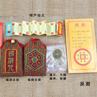 其他家保真和田玉弥勒佛吊坠女佛头玉坠小佛公玉佩挂玉石天然项链 取