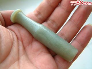 老新疆和田玉烟嘴长烟嘴